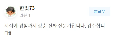 2022-11-17 19;32;51.PNG