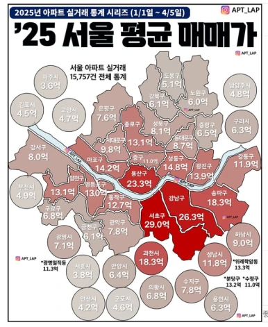 SE-c87c914c-b5f9-4c70-9cbe-f72b6f829533_(2).png?type=w386