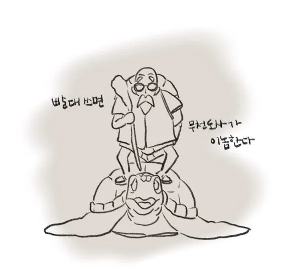 IMG_6737.jpg?type=w580