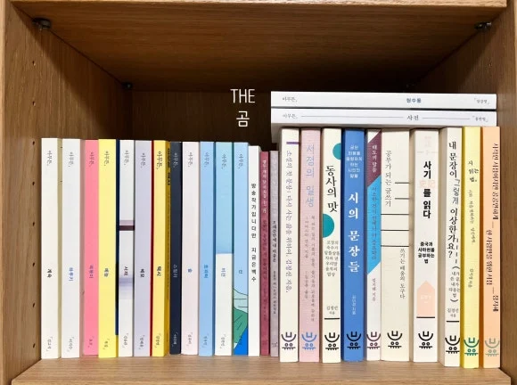 SE-e0f8820c-511d-41ea-aacd-236800a54a52.jpg?type=w580