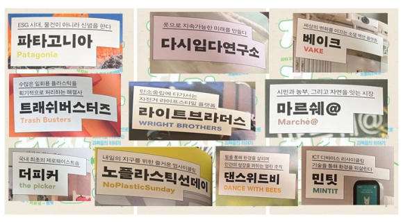 %ED%99%94%EC%9D%B4%ED%8A%B8.PNG?type=w580