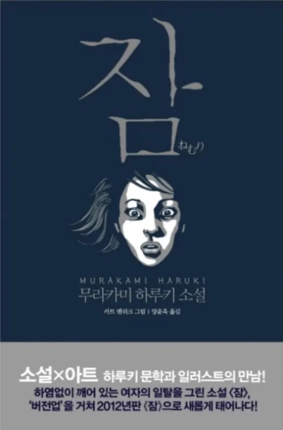 IMG%EF%BC%BF8839.jpg?type=w580