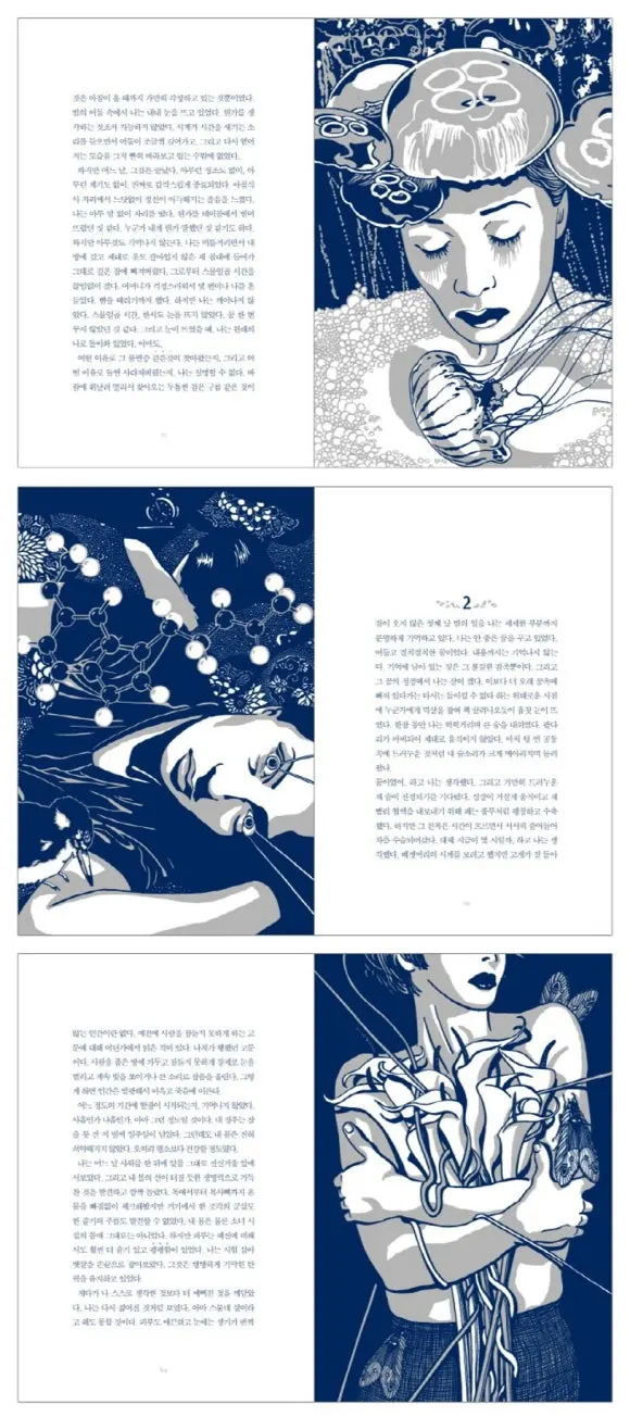 IMG%EF%BC%BF8840.JPG?type=w580