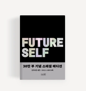 %EC%8A%A4%ED%81%AC%EB%A6%B0%EC%83%B7_2025-02-05_170007.png?type=w580