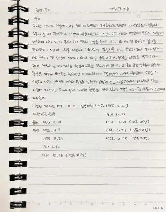 KakaoTalk_20250204_165013422.jpg?type=w580