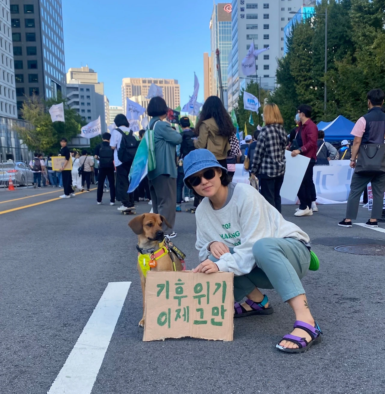 2022년 기후위기 행진.jpeg