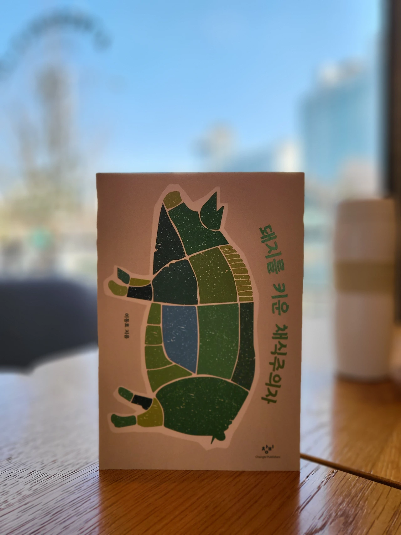 KakaoTalk_Photo_2022-02-18-23-19-39 003.jpeg