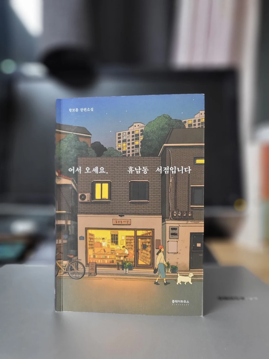 20220308_230600.jpg?type=w1