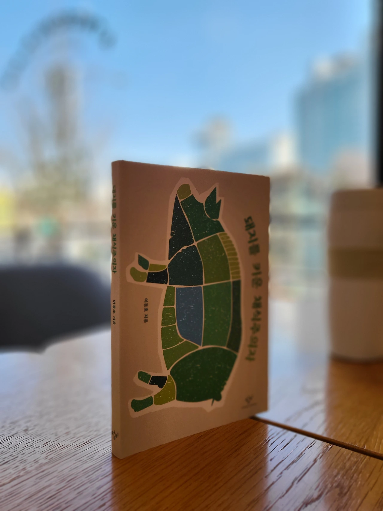 KakaoTalk_Photo_2022-02-18-23-19-27 001.jpeg