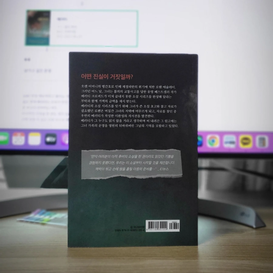 SE-9891f3de-07aa-11ed-a971-81e28a5b44d5.jpg?type=w1