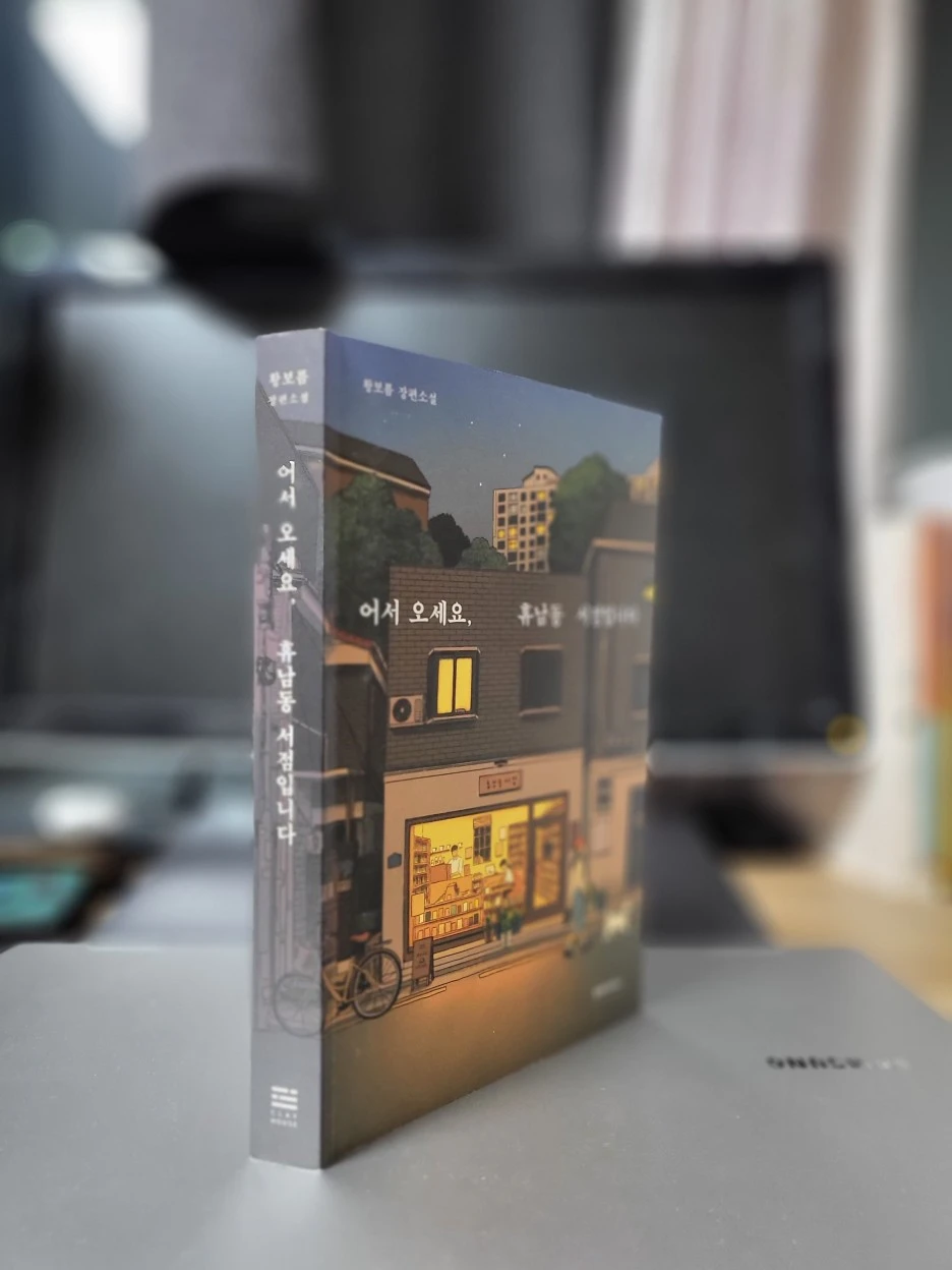 20220308_230608.jpg?type=w1