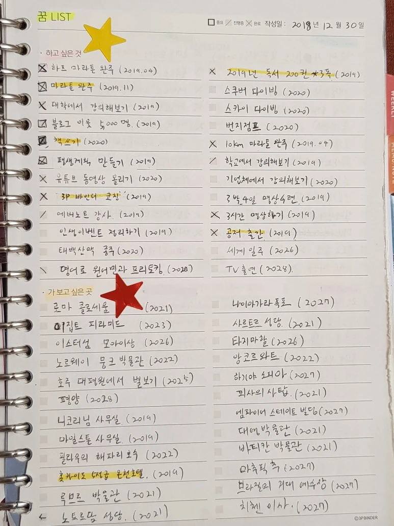 20191220_105641.jpg?type=w773