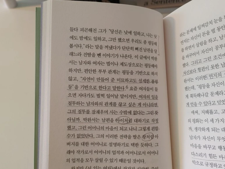 20220701_102605.jpg?type=w773