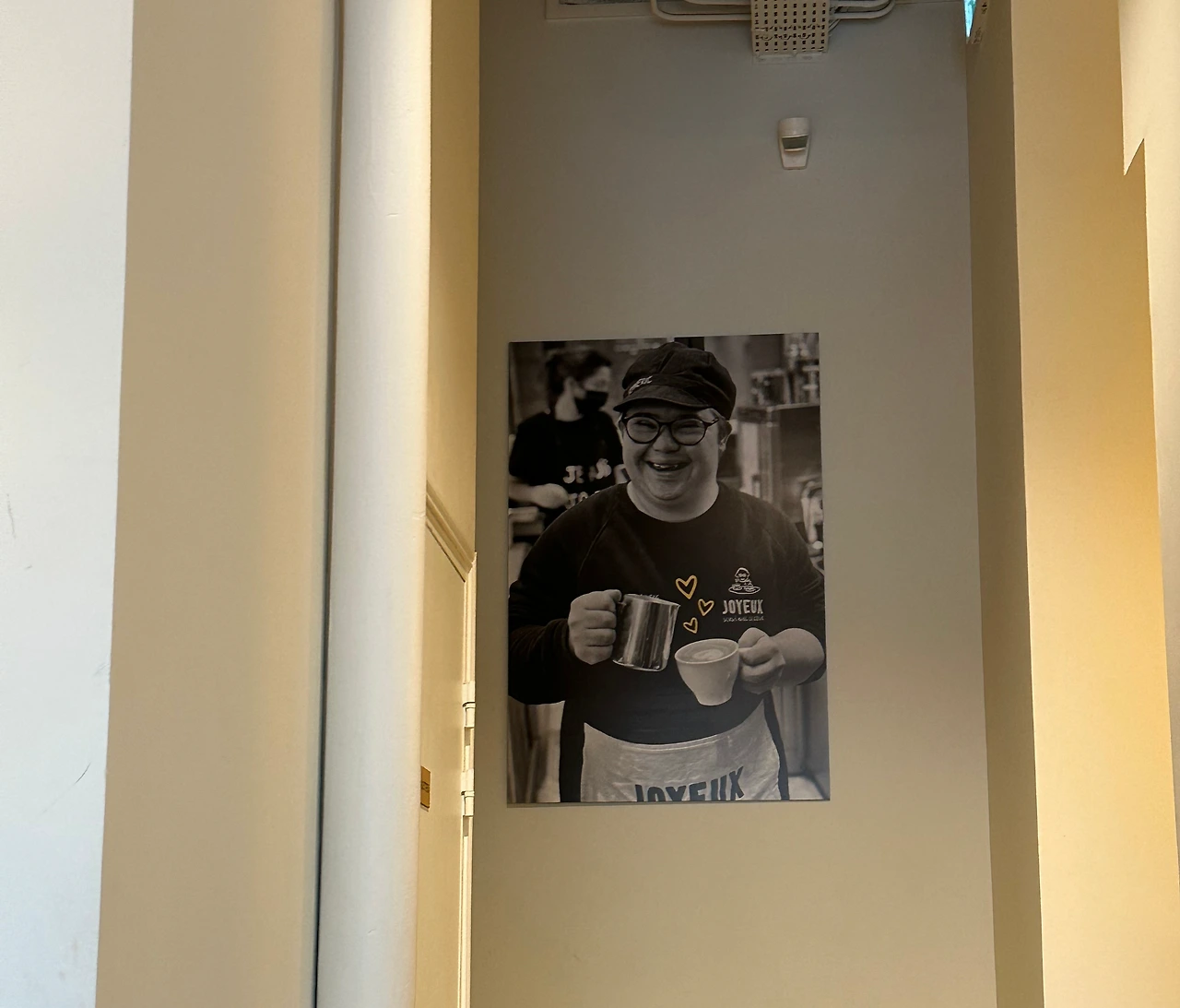 KakaoTalk_Photo_2023-04-26-11-10-53 012.jpeg