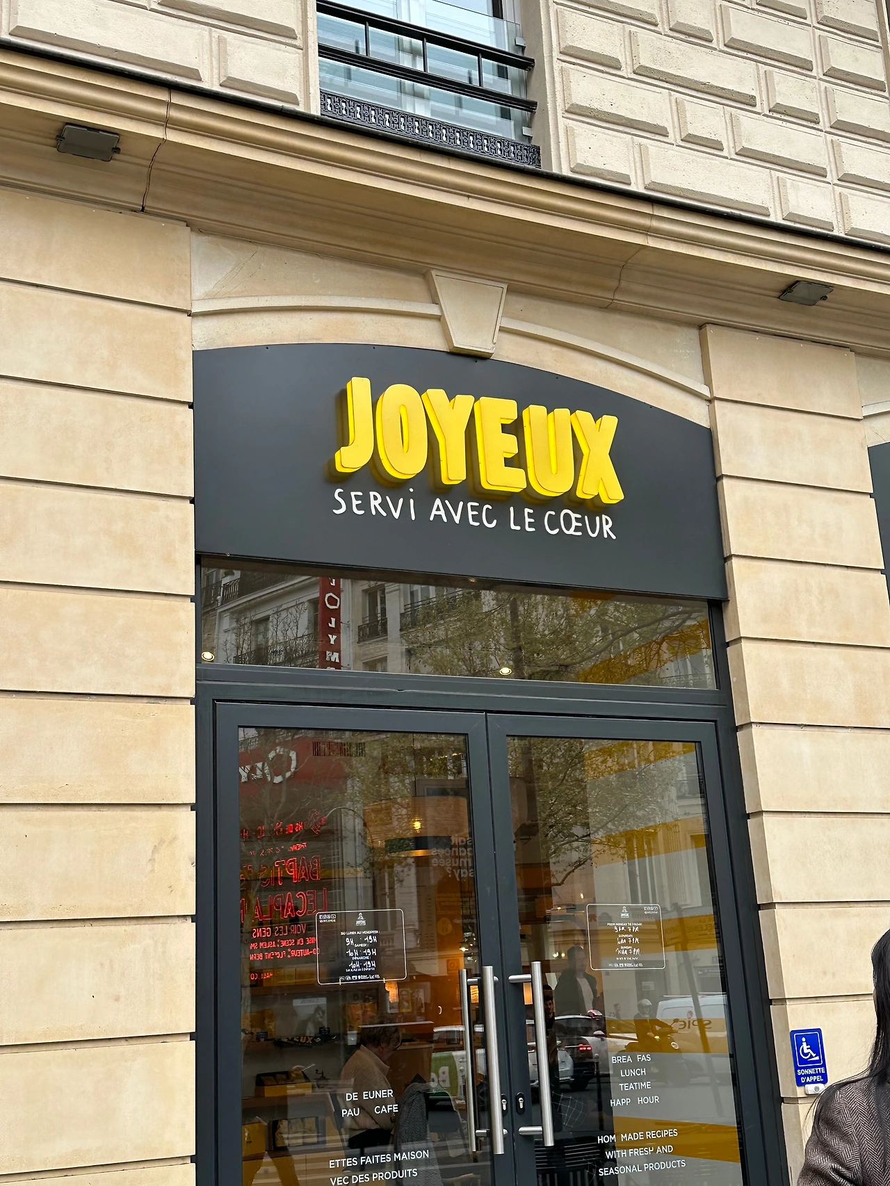 KakaoTalk_Photo_2023-04-26-11-10-52 002.jpeg