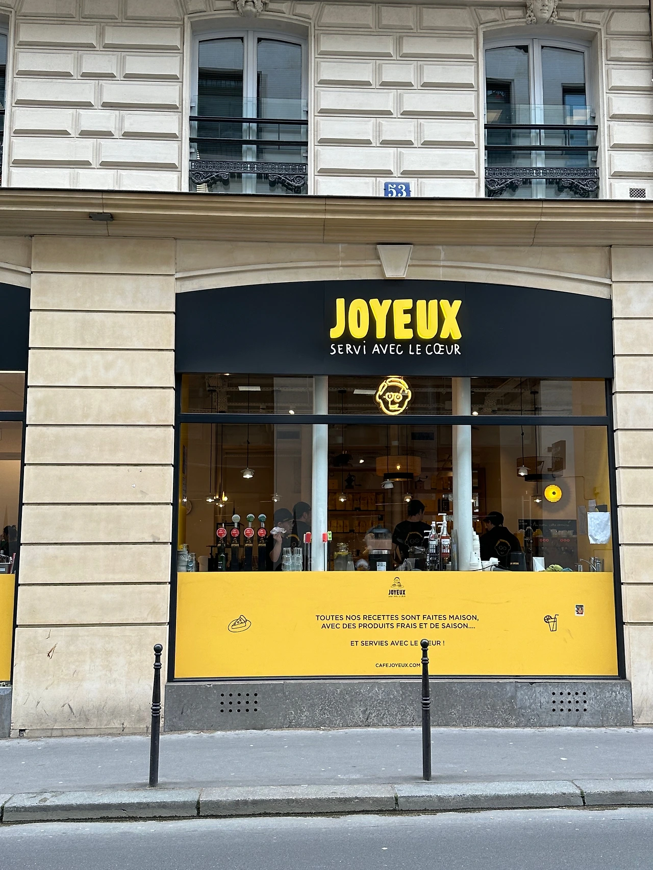 KakaoTalk_Photo_2023-04-26-11-10-51 001.jpeg