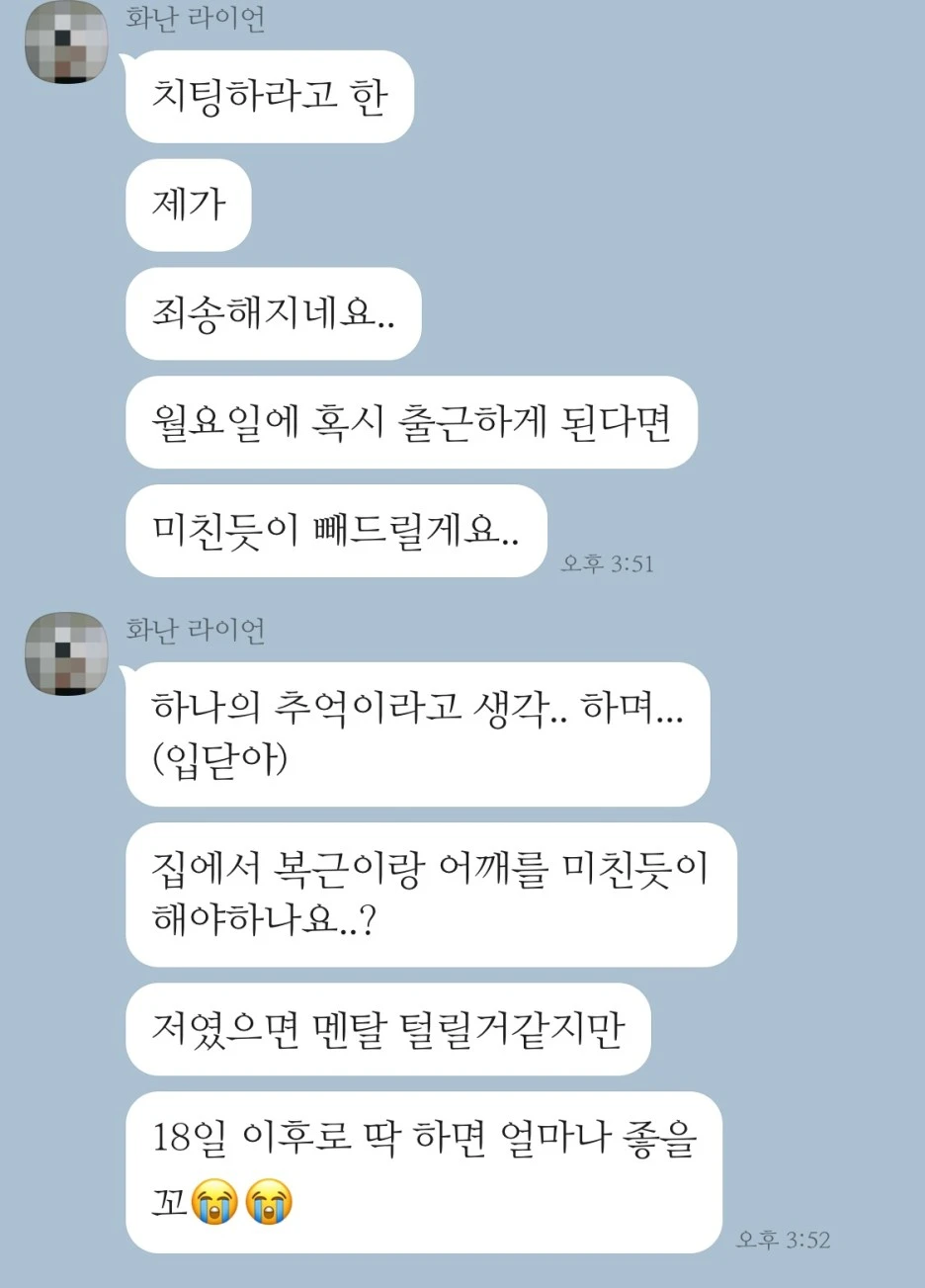 IMG_1426.JPG?type=w1