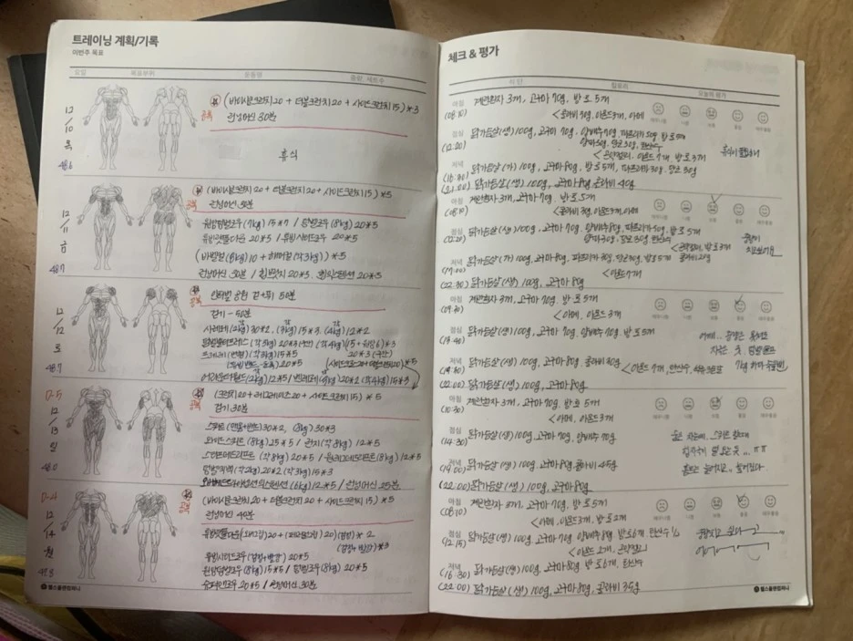 output_201159157.jpg?type=w1