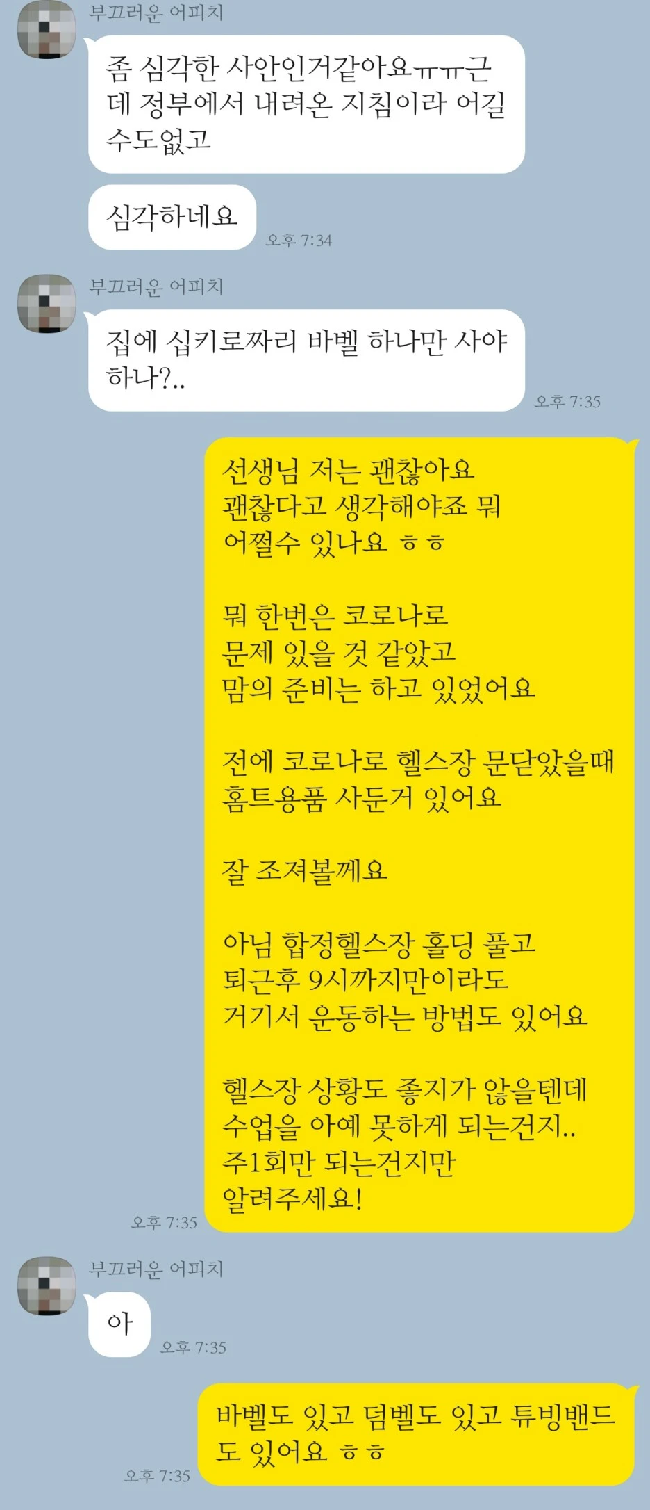 IMG_1482.JPG?type=w1