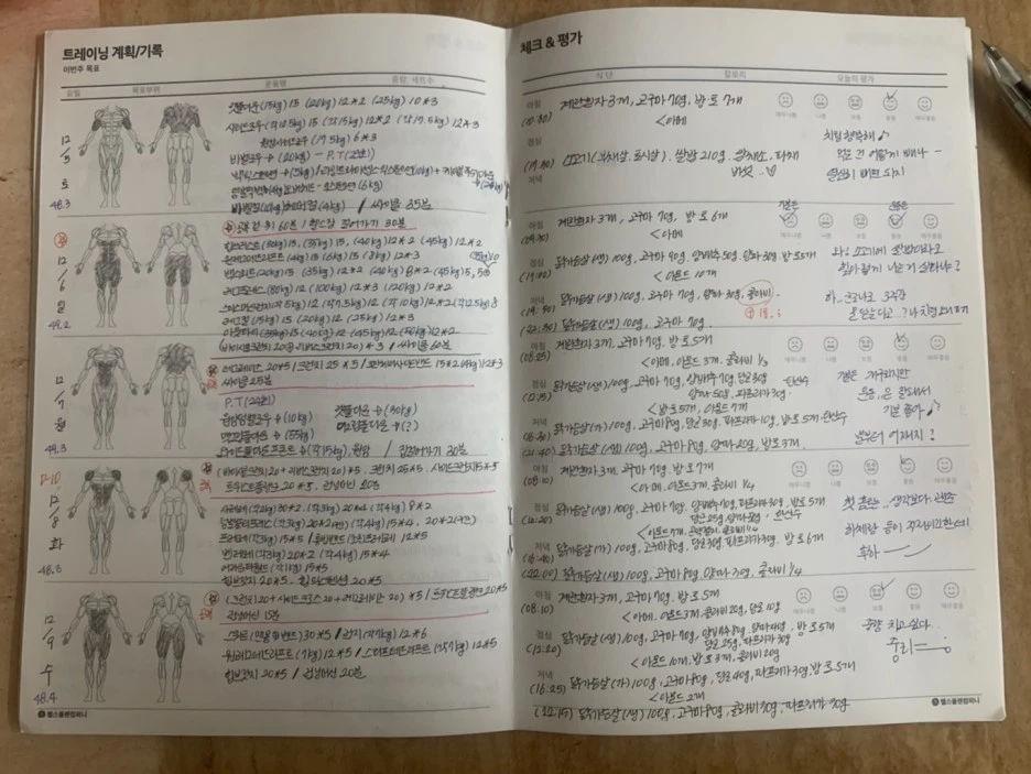 output_1058789705.jpg?type=w1