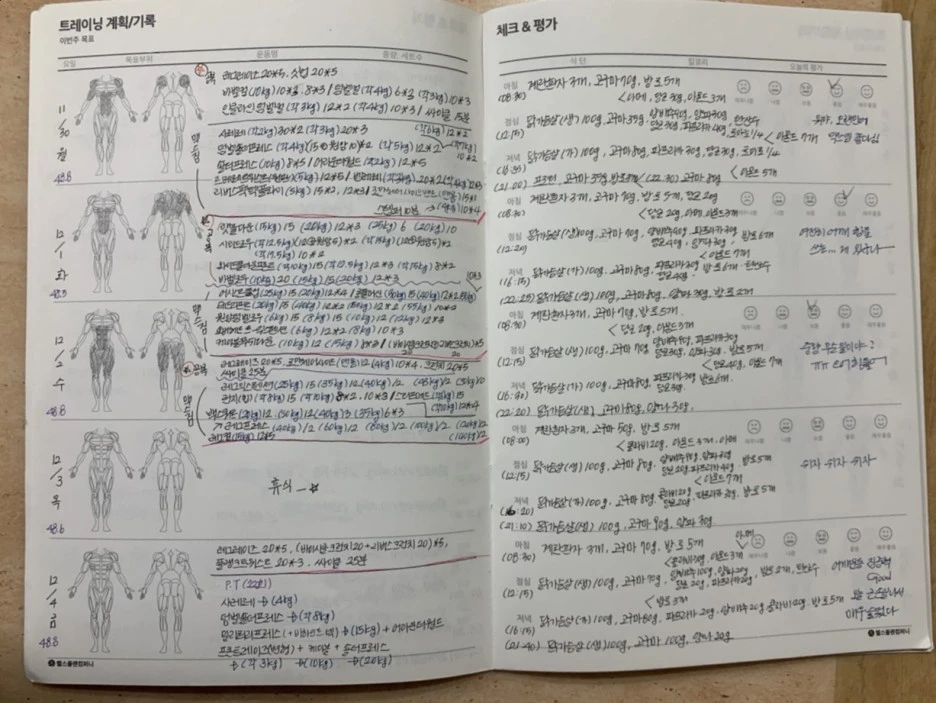 output_1966107852.jpg?type=w1