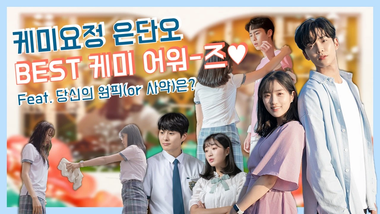 어하루 썸넬 파일 최종 버전1.JPG