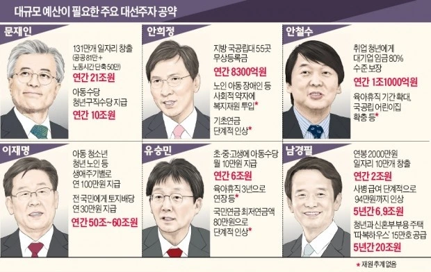 0003740854_001_20170315134304402.jpg?type=w966