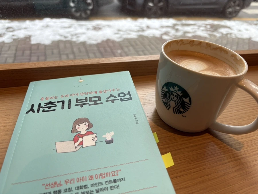 IMG_0120.jpg?type=w3840