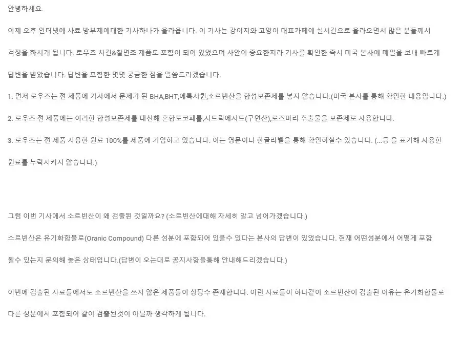 0410940E-AAE1-44EF-8BF4-8A6791405150.jpeg?type=w1