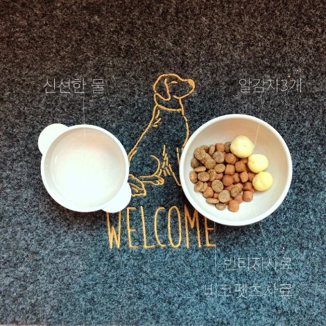 %ED%9E%98%EC%B0%AC%EC%9D%B4%EC%8B%9D%EB%8B%A8.jpg?type=w1