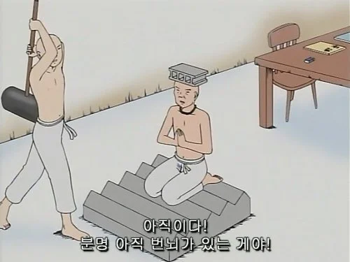 다운로드 (1).jpeg