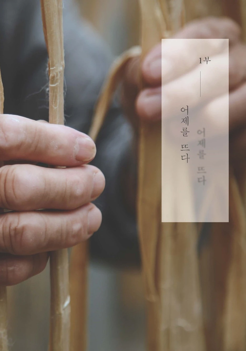 %EB%82%B4%EC%A7%80_25.jpg?type=w1