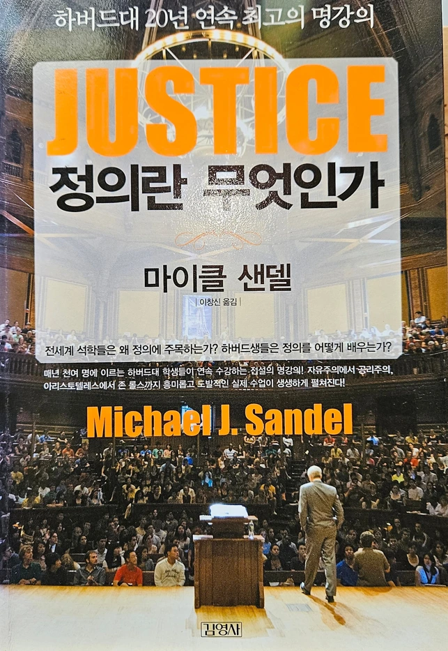 %ED%99%94%EB%A9%B4_%EC%BA%A1%EC%B2%98_2024-11-07_165037.png?type=w966