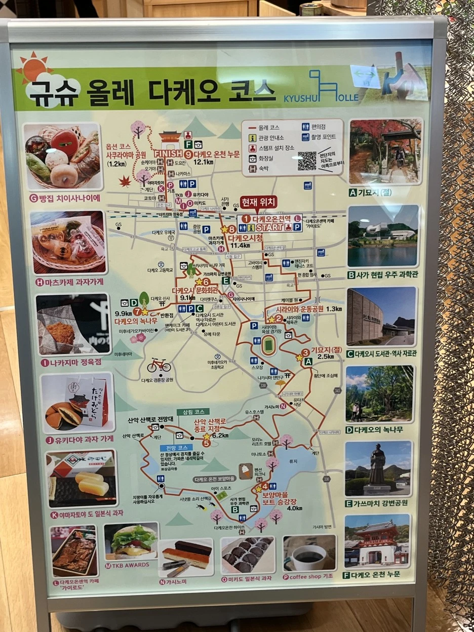 IMG_8572.jpg?type=w1