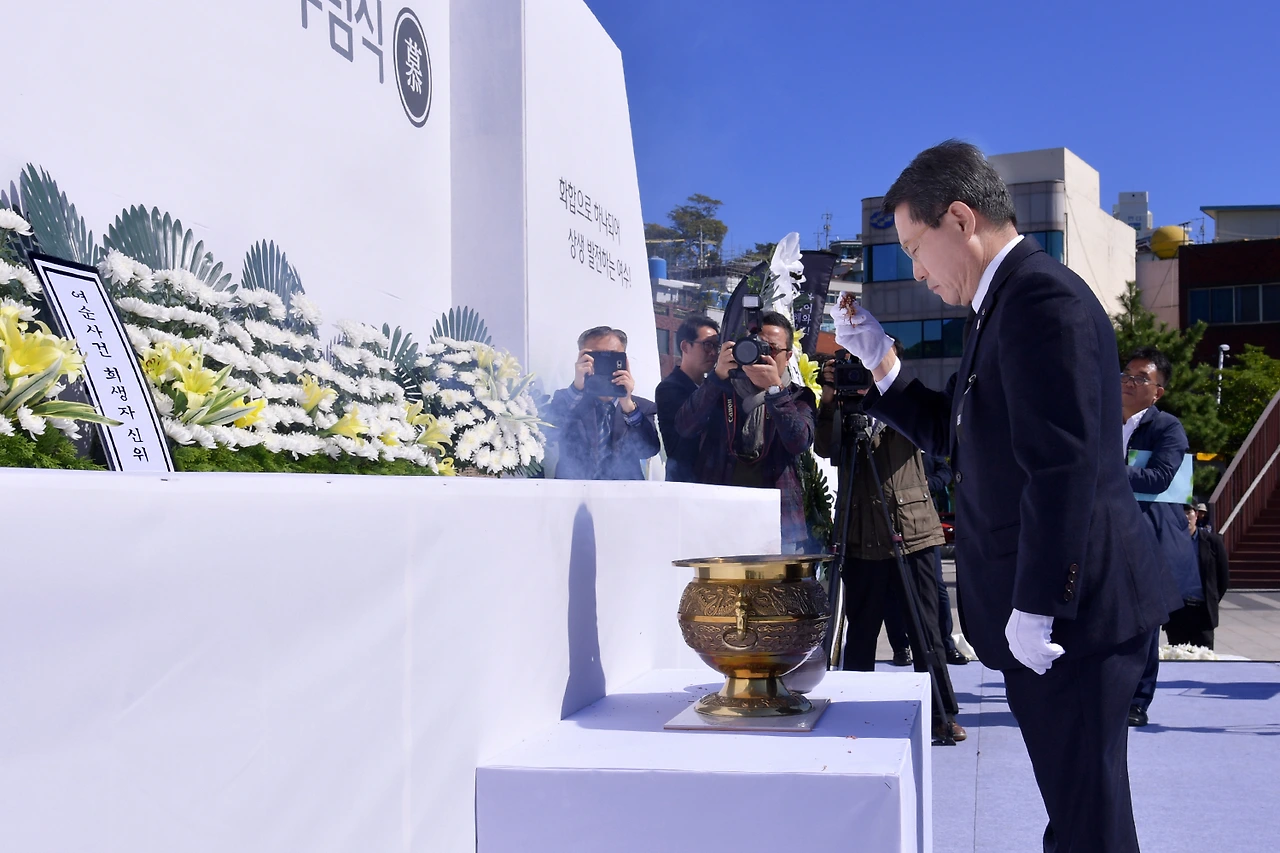 181019_여순사건 합동추념식 (6).JPG