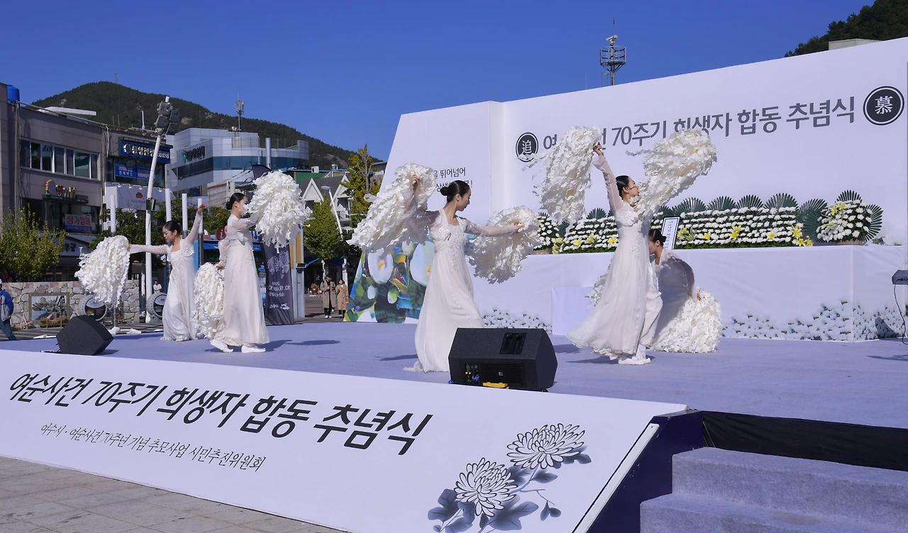 181019_여순사건 합동추념식 (1).JPG