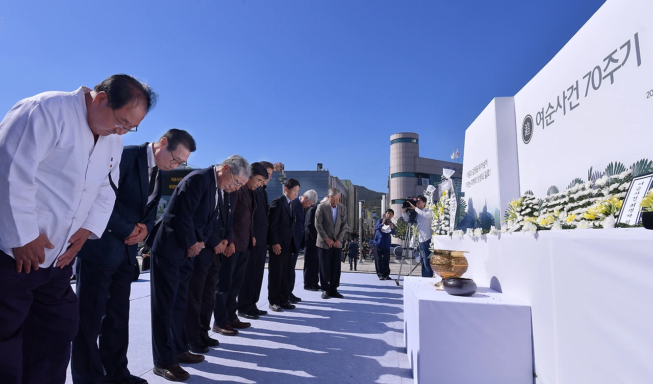 181019_여순사건 합동추념식 (7).JPG