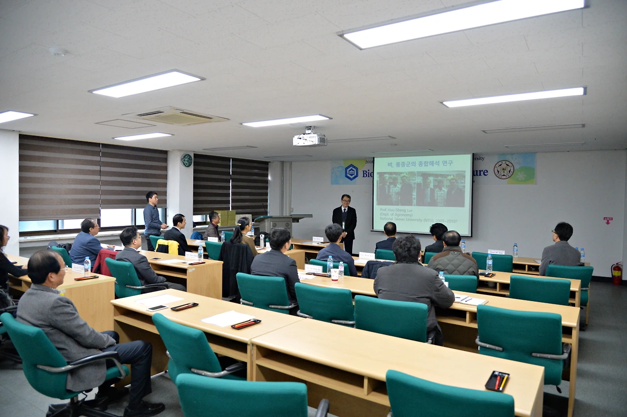 181210 순천대, 대만대와의 공동심포지엄 개최(사진2).JPG
