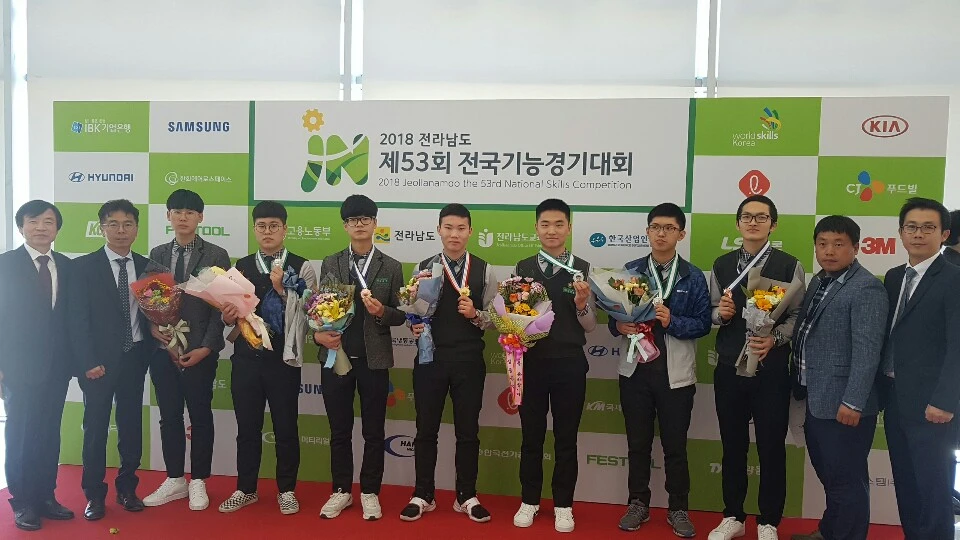 전남기능경기대회에입상한여수공고영광의얼굴들.JPG