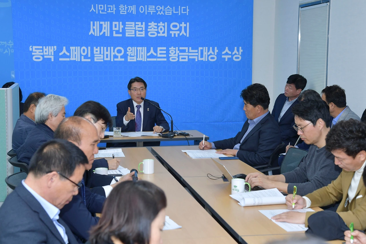 1-1. 권오봉 여수시장, 기자간담회 열고 현안 설명.JPG