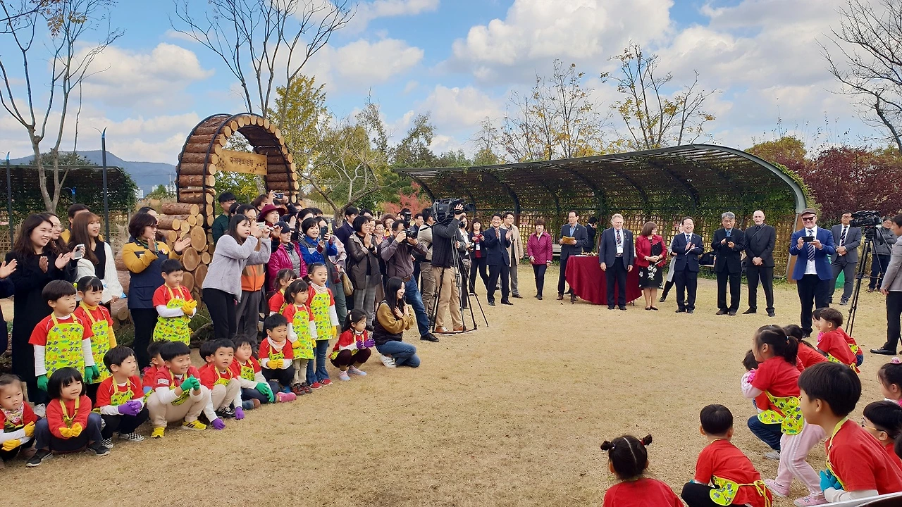 2 국제평화정원조성.jpeg