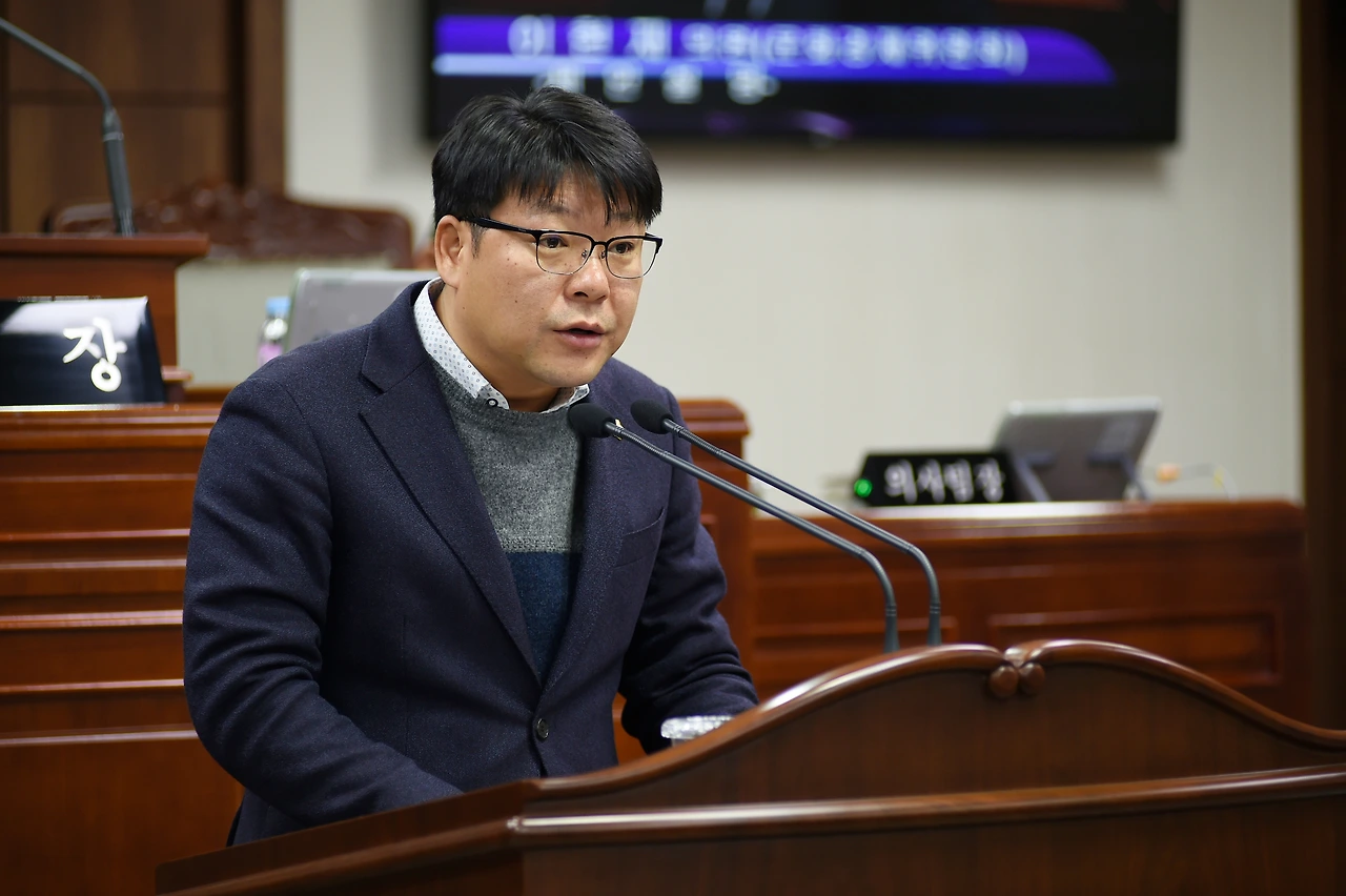 이현재 의원.JPG