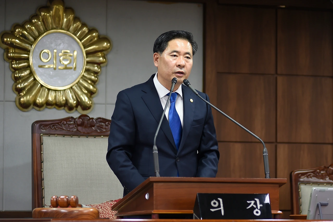 제228회 제2차 정례회 개회.JPG