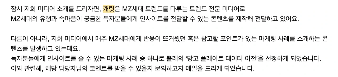 5cfaaae965d4b37cd97a66aa4d647b5e281dbc595c57ccf2dc4e7f752bc88232