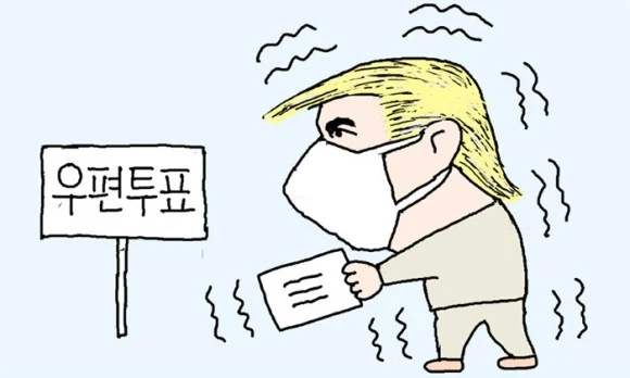 %EC%9A%B0%ED%8E%B8_%ED%88%AC%ED%91%9C2.jpg?type=w580