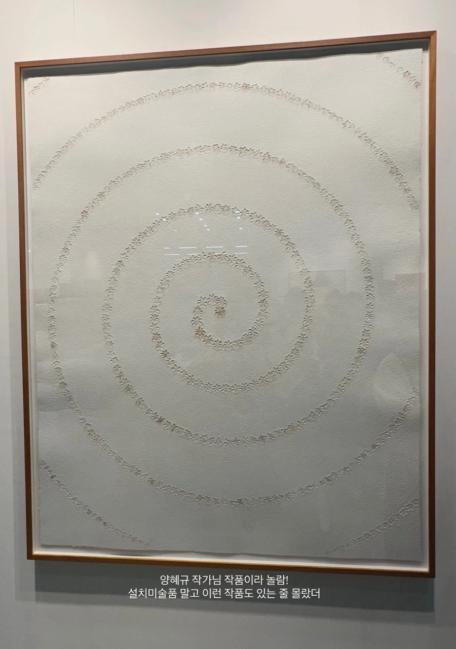 IMG_1848.jpg?type=w1