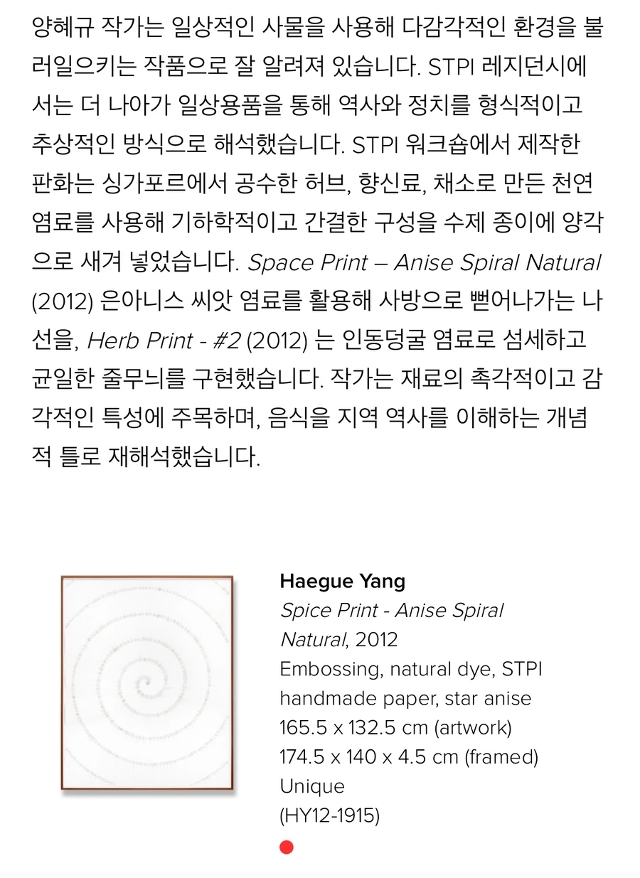 IMG_1843.jpg?type=w1