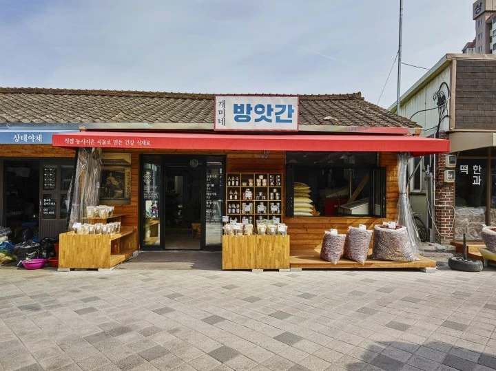 phCX7h8bMaYmJc3jMoBnIZhuHMrpzdcXHNTetzyEZGJ9ftam7oAIgIFC0-e4teC1ksGgmLqxeGzjh3szjHYjbynZZwXCqTZ8lUnaw-GYvmX7_M6bqS4mxpH-DKNvuThLD7QCafIN-ijbkc-EmLa2Sg