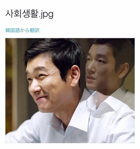 output_1861971843.jpg?type=w800