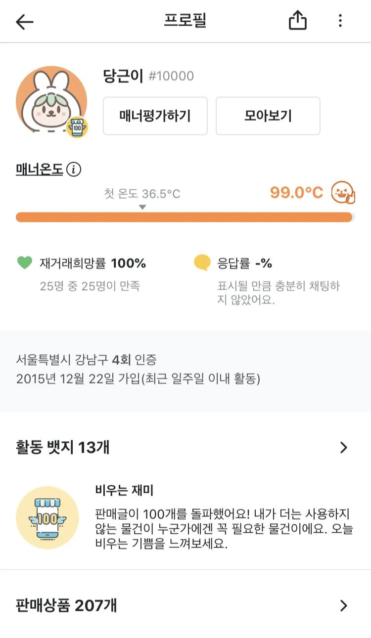 Tt_SwrrNXP8QME0dxdqwc6hACAPjicmahm8tgArnPUIbPHlO9r1nnhCuANsOhcCQSv8aH4SprnnF8bdlgcqJv1II0Kp3DPuMFKkhNBXejxUx-FGKavujqx5q4LswIsXxtt-4Xn0u